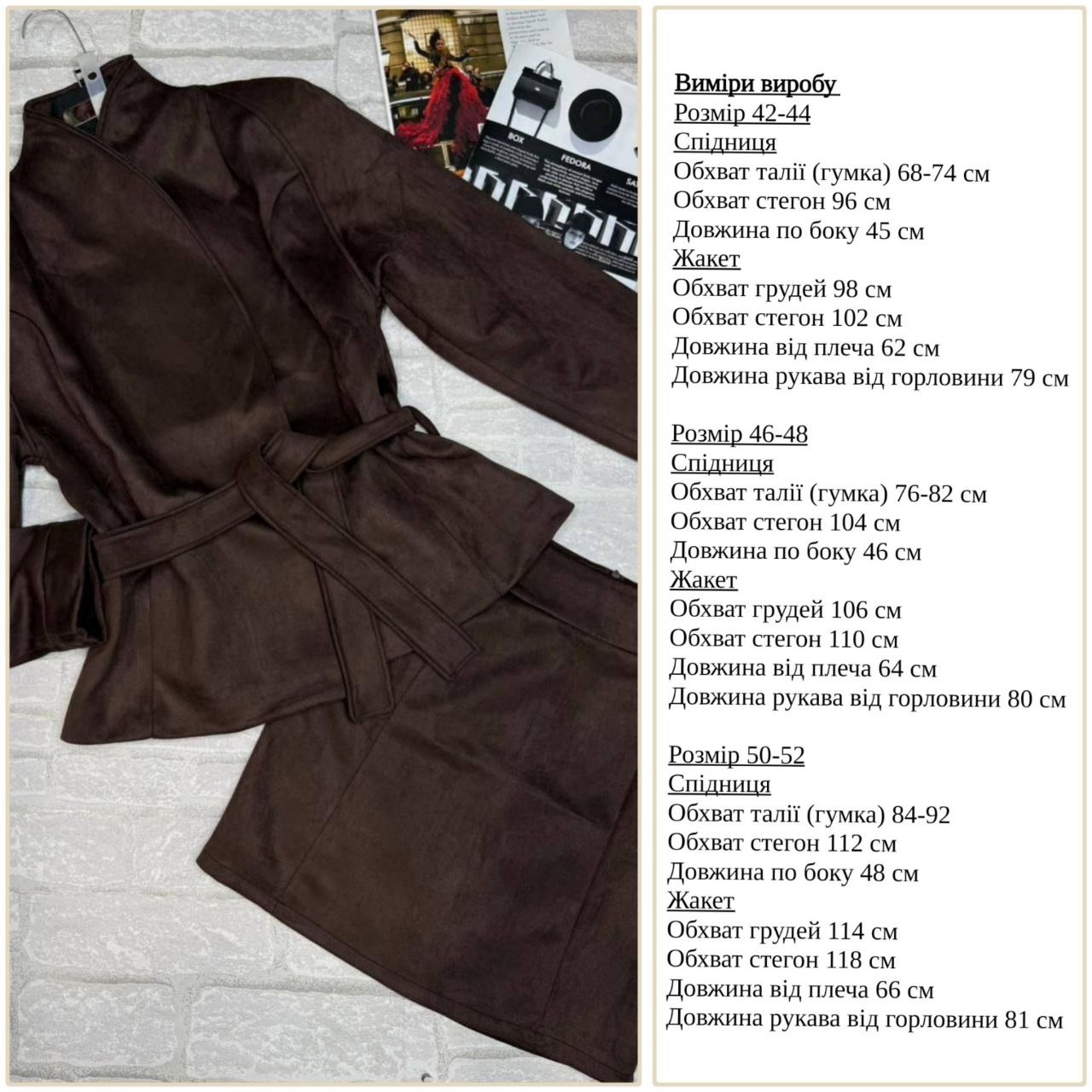 fab459ef-9004-11f0-8624-dee18ff4e8c0_1