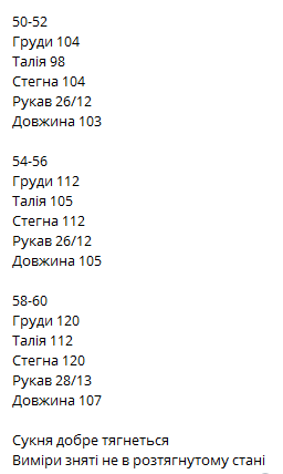 fb5aa8cc-ef66-11ed-acf7-166b0be12ee5_6