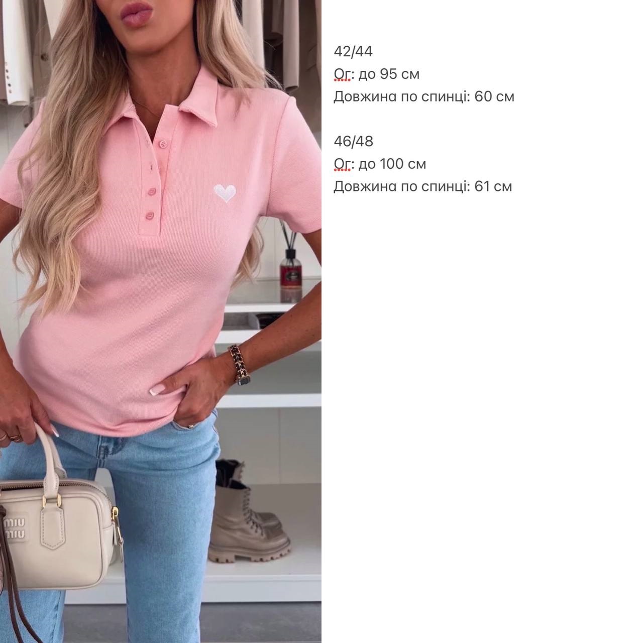 fb8c6c9a-ebe6-11ef-8621-dee18ff4e8c0_1