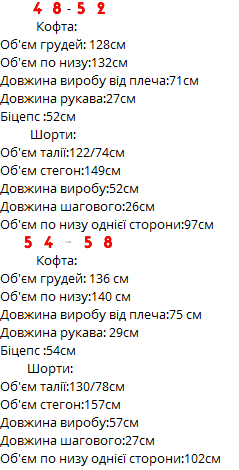 fbbdb0f9-5765-11f0-8622-dee18ff4e8c0_1