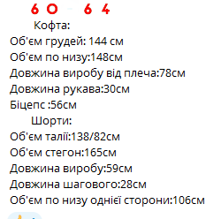 fbbdb0f9-5765-11f0-8622-dee18ff4e8c0_3