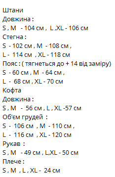 fbbfc69e-d977-11ef-8621-dee18ff4e8c0_1