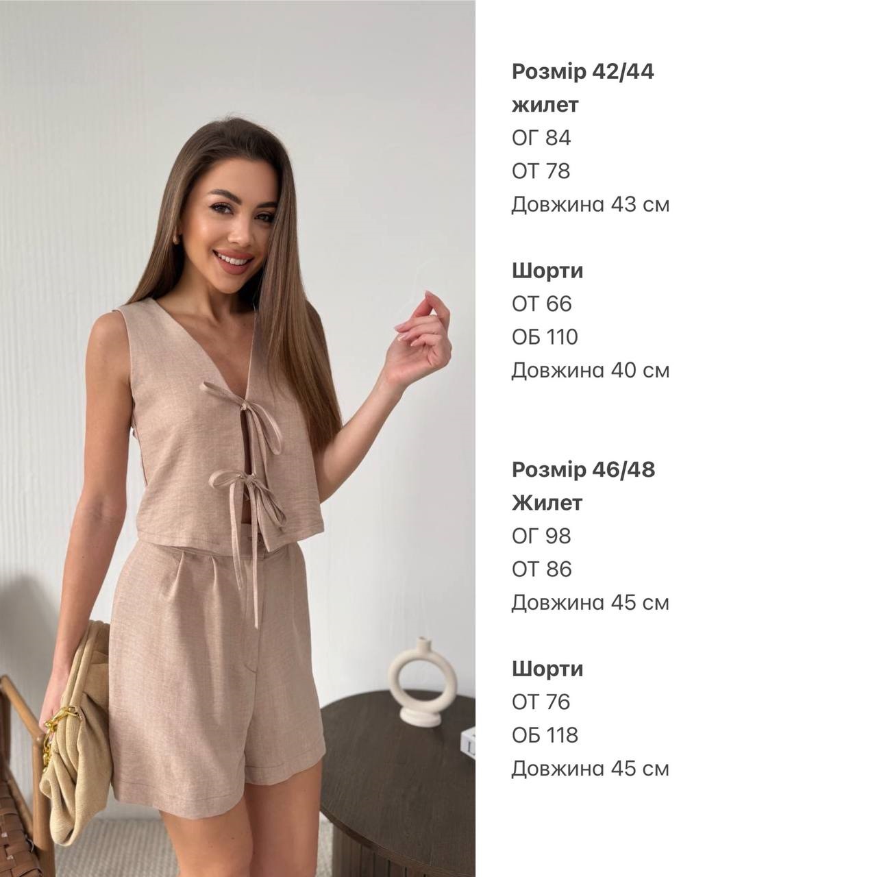 fbd99f83-68be-11f0-8624-dee18ff4e8c0_1