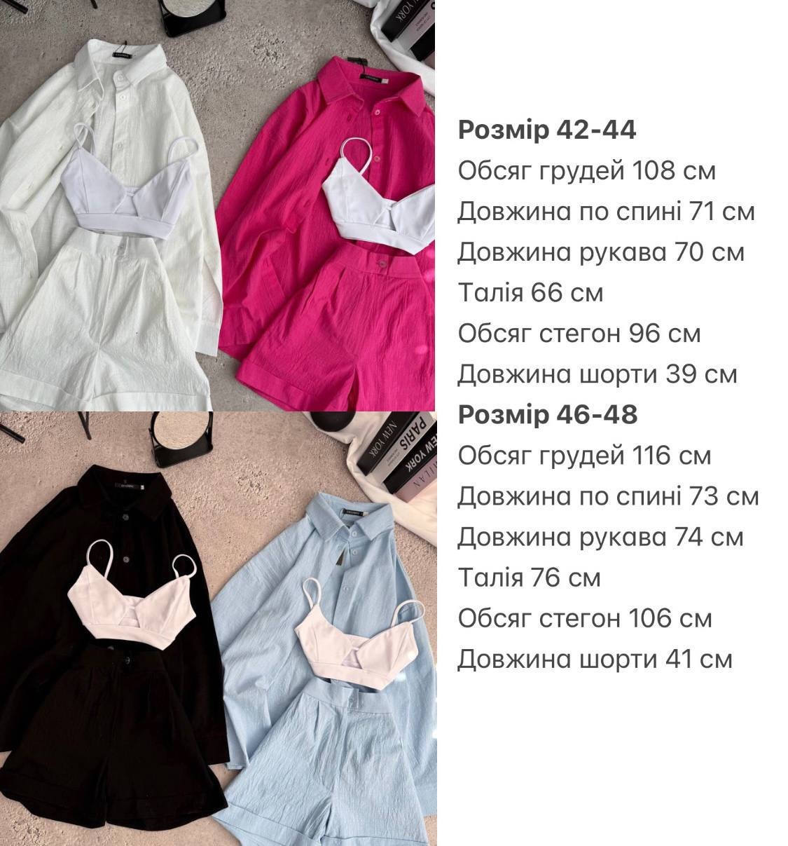 fbe12a18-373a-11f0-8622-dee18ff4e8c0_1