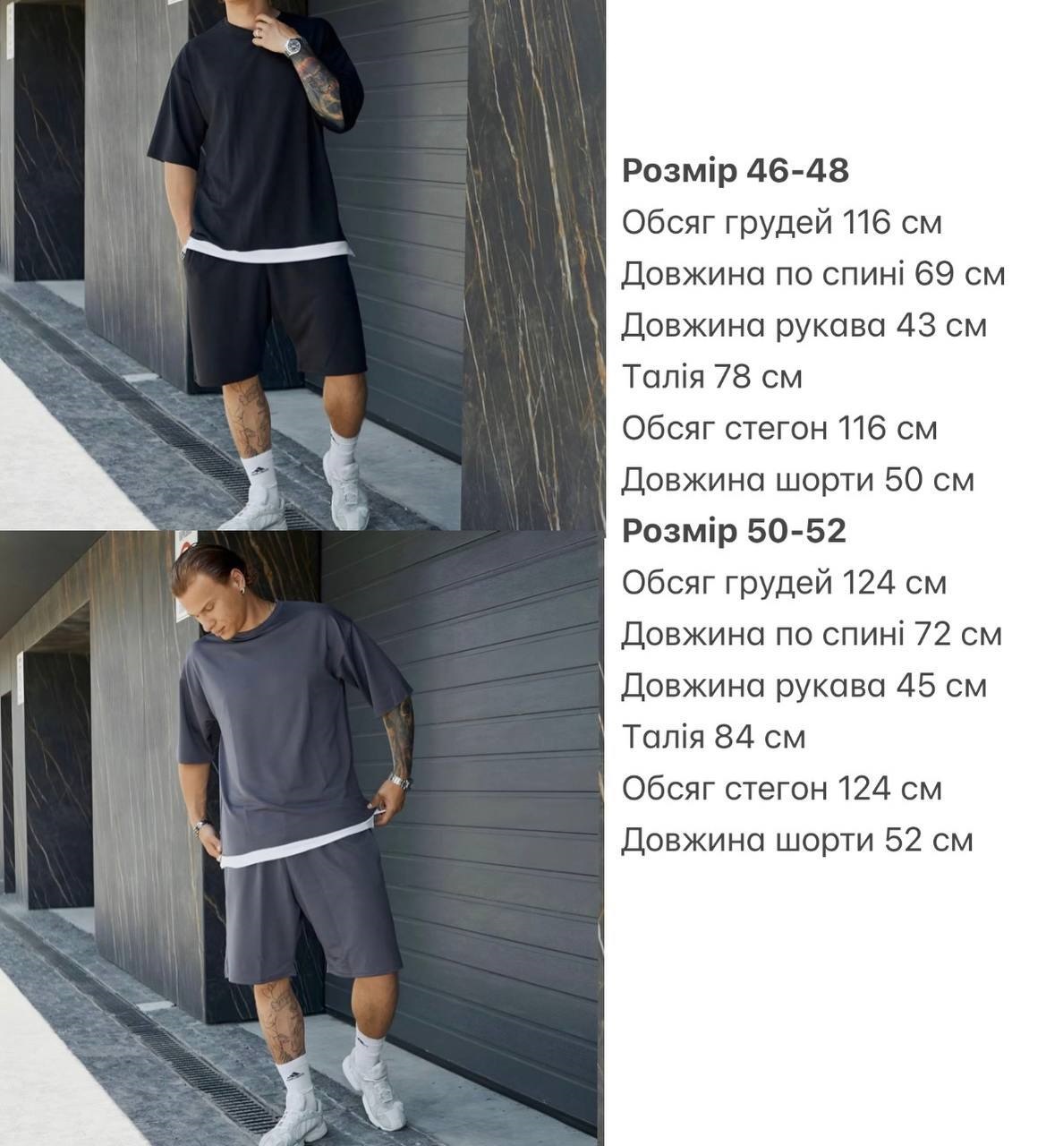 fbe12a30-373a-11f0-8622-dee18ff4e8c0_2