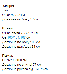 fbec6a42-7360-11f0-8624-dee18ff4e8c0_3