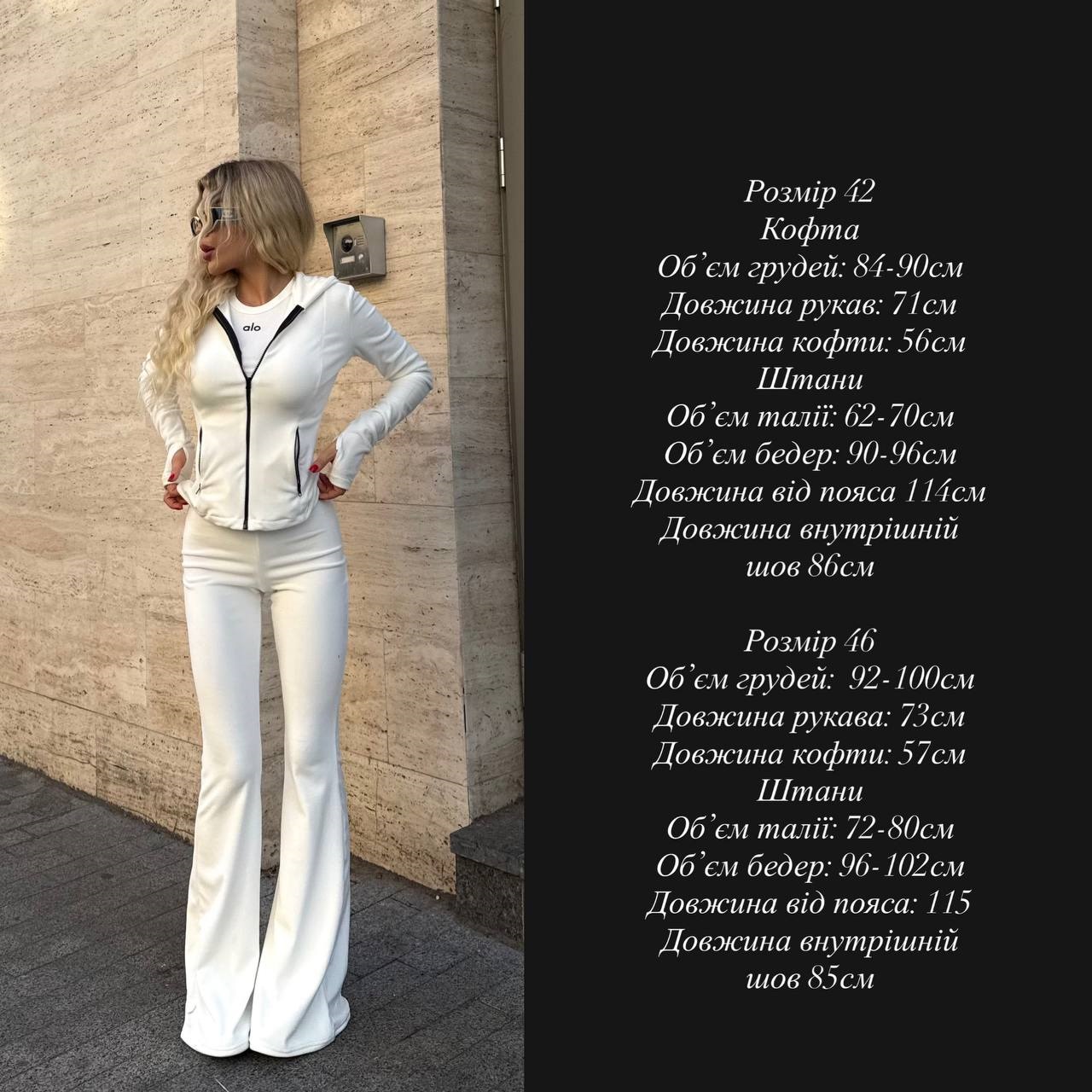 fca03790-9000-11f0-8624-dee18ff4e8c0_3