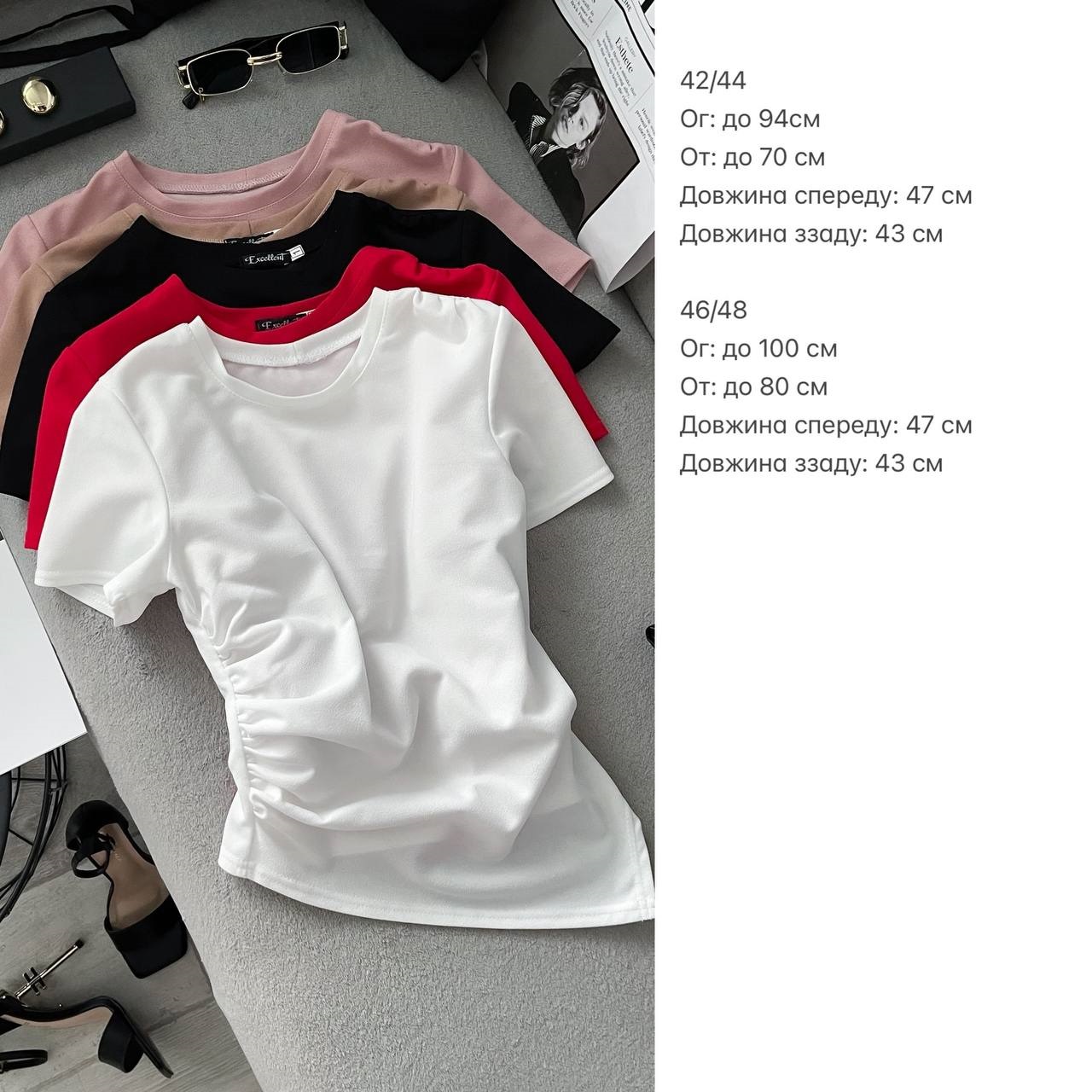 fd165c3c-46f5-11f0-8622-dee18ff4e8c0_1