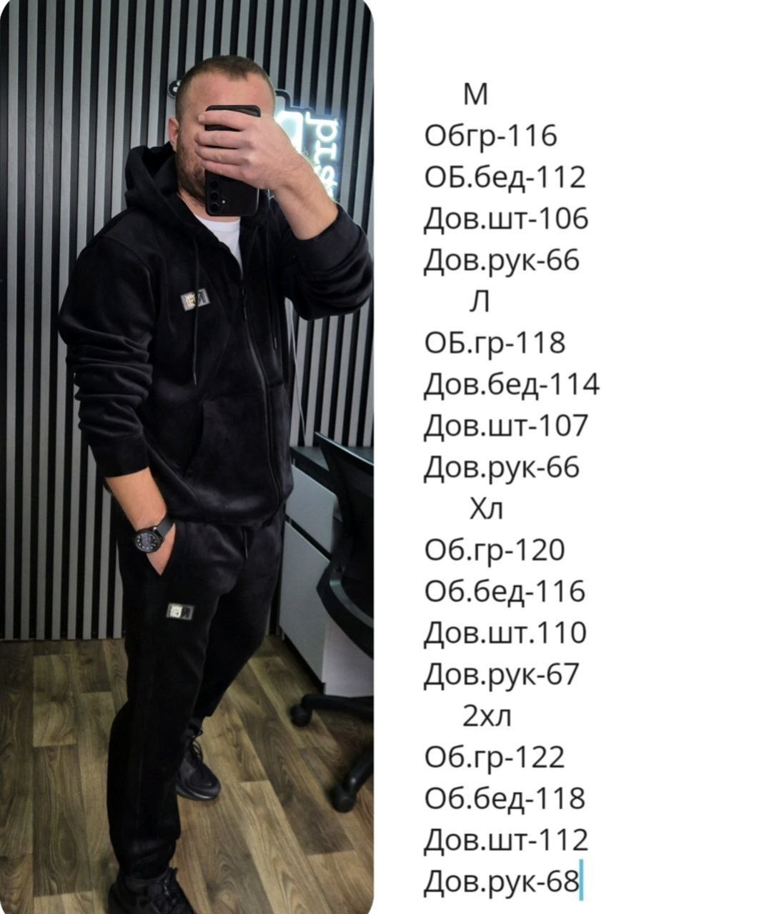 fd1d7610-efc1-11ef-8621-dee18ff4e8c0_3