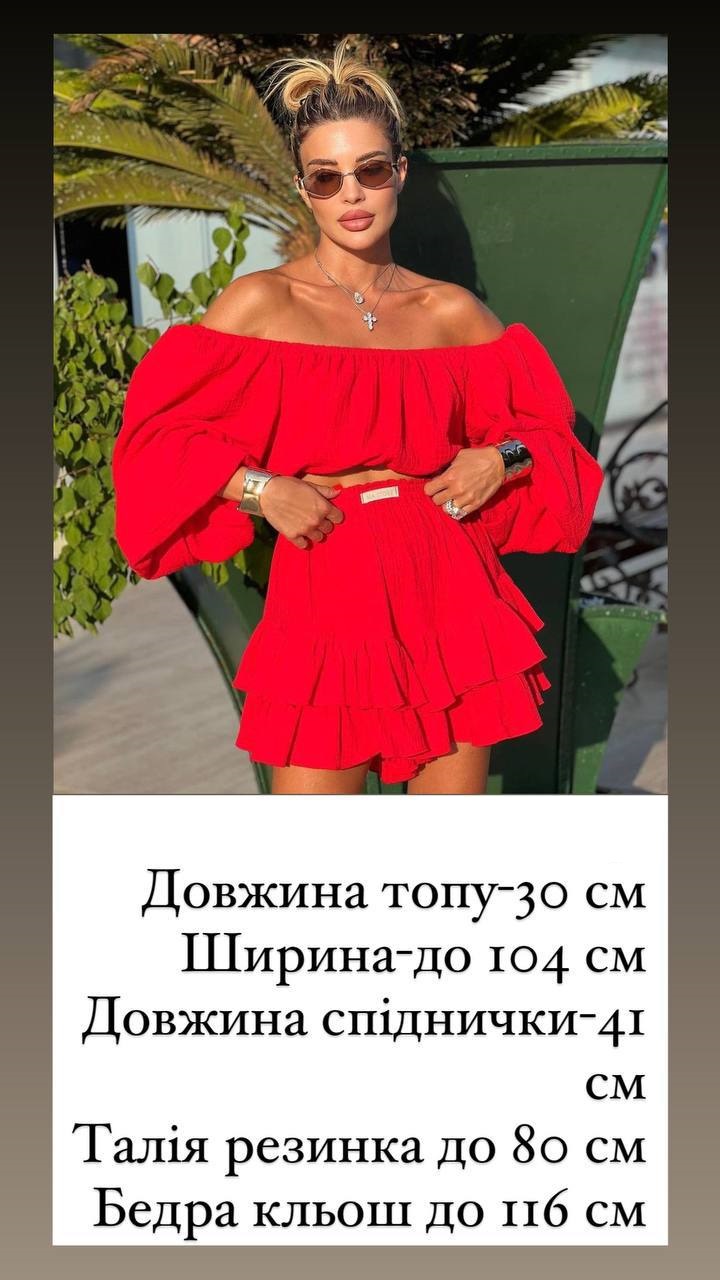 fd2db05a-0ff1-11f0-8621-dee18ff4e8c0_1