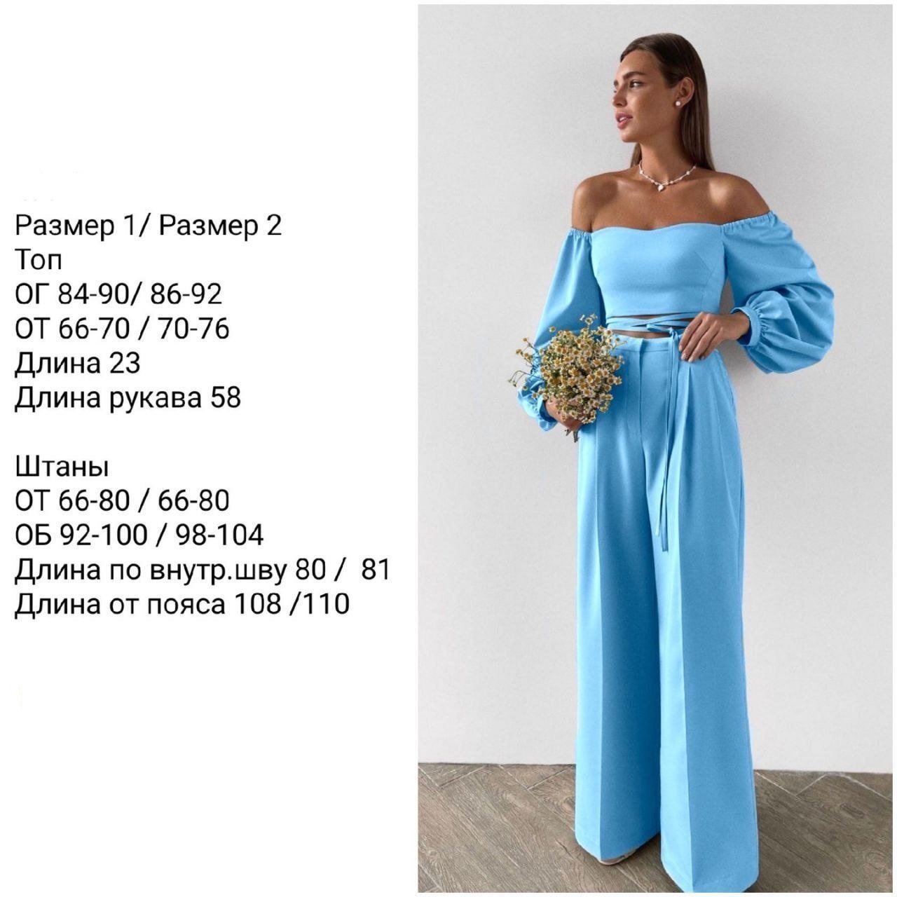 fd40712d-aefe-11ed-ace6-166b0be12ee5_4