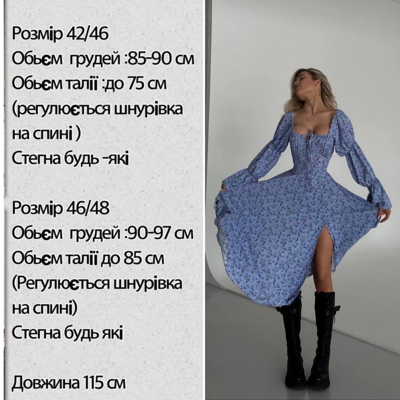 fd416d15-0ed1-11ef-ad86-166b0be12ee5_4