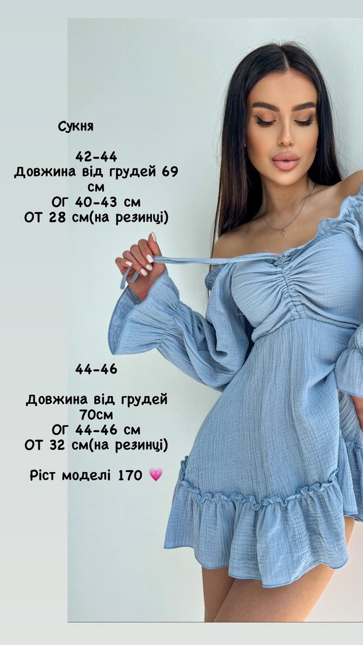 fd73dea3-062e-11ee-acfb-166b0be12ee5_4