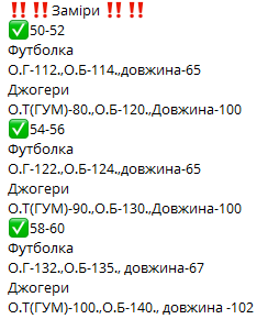 fd9424f6-07b5-11f0-8621-dee18ff4e8c0_2