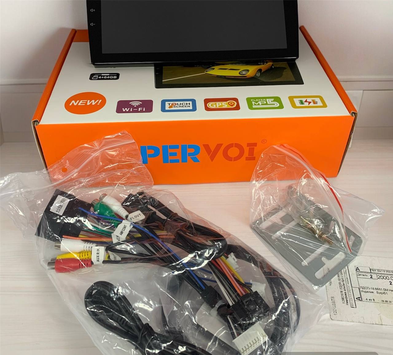 fda42cb5-29d4-11f0-8622-dee18ff4e8c0_2