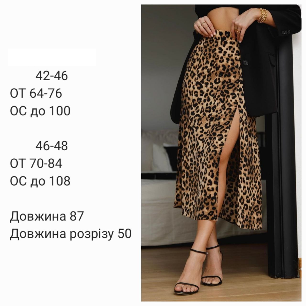 fdd91a40-fecf-11ee-ad77-166b0be12ee5_3