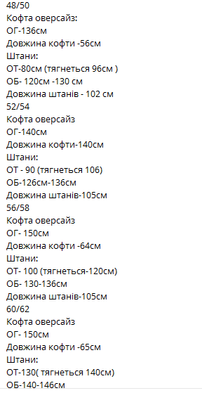 fe6f9303-9a45-11f0-8624-dee18ff4e8c0_3