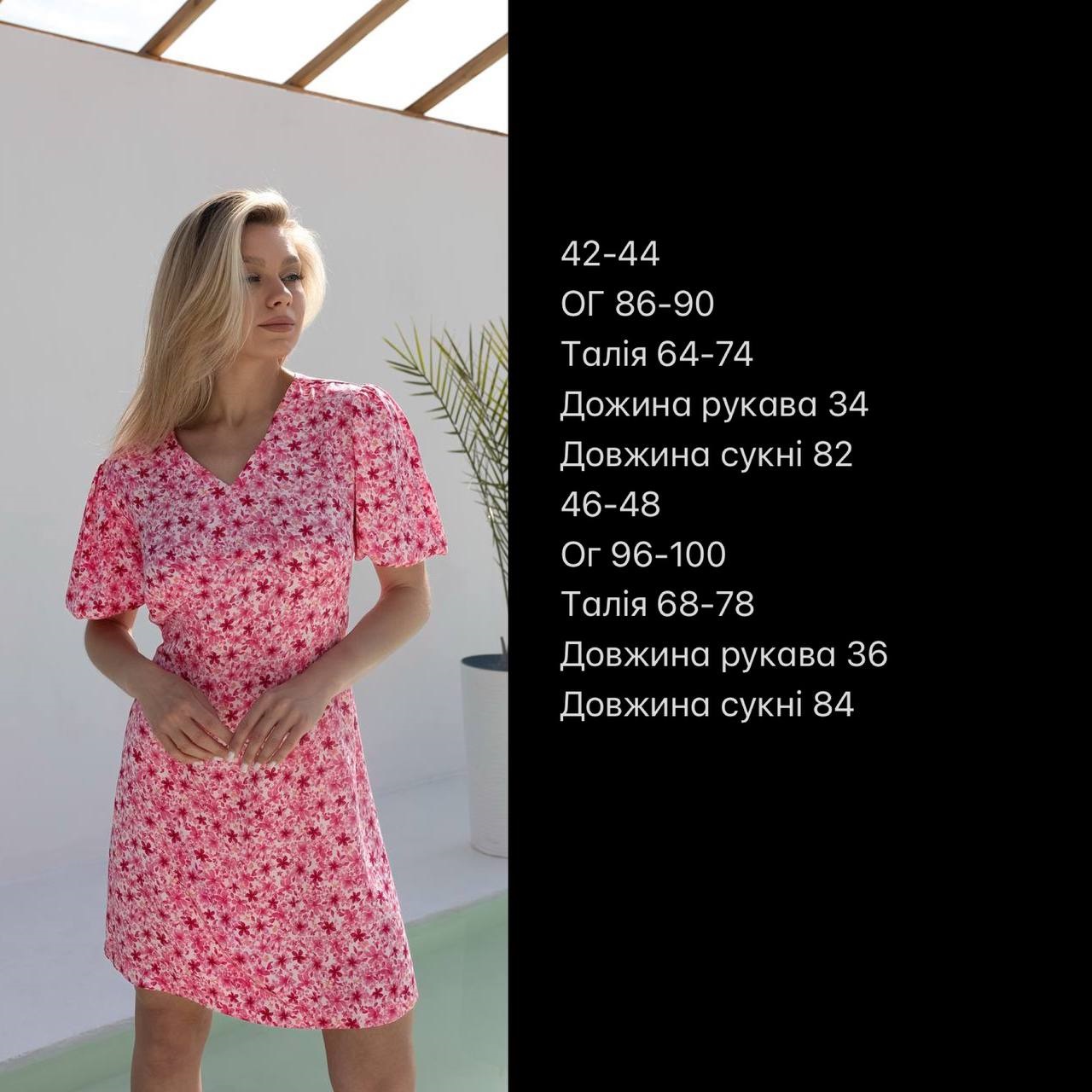 fe717834-3f5c-11f0-8622-dee18ff4e8c0_5