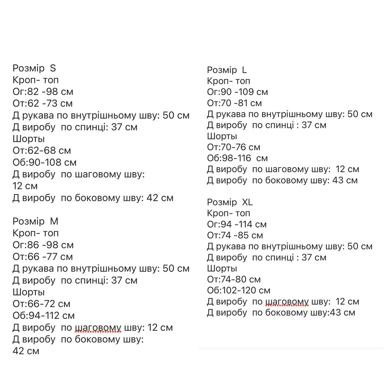 ff886b33-83f9-11ef-8620-dee18ff4e8c0_1