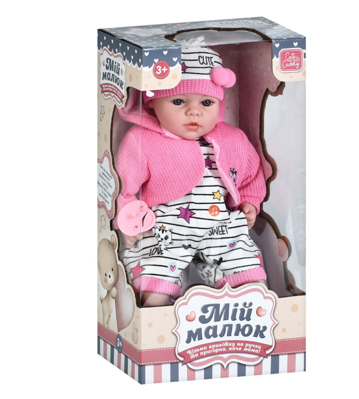 3cba0f5d-c3ec-11f0-8624-dee18ff4e8c0_5