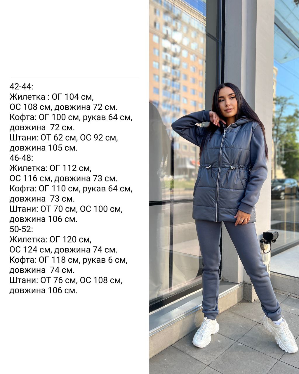 41301247-63b7-11ee-ad21-166b0be12ee5_5