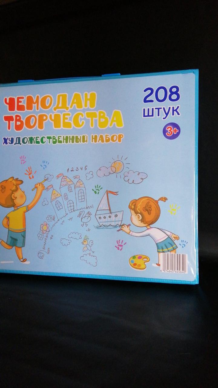 563dfdfb-b8aa-11ea-ab91-166b0be12ee5_2