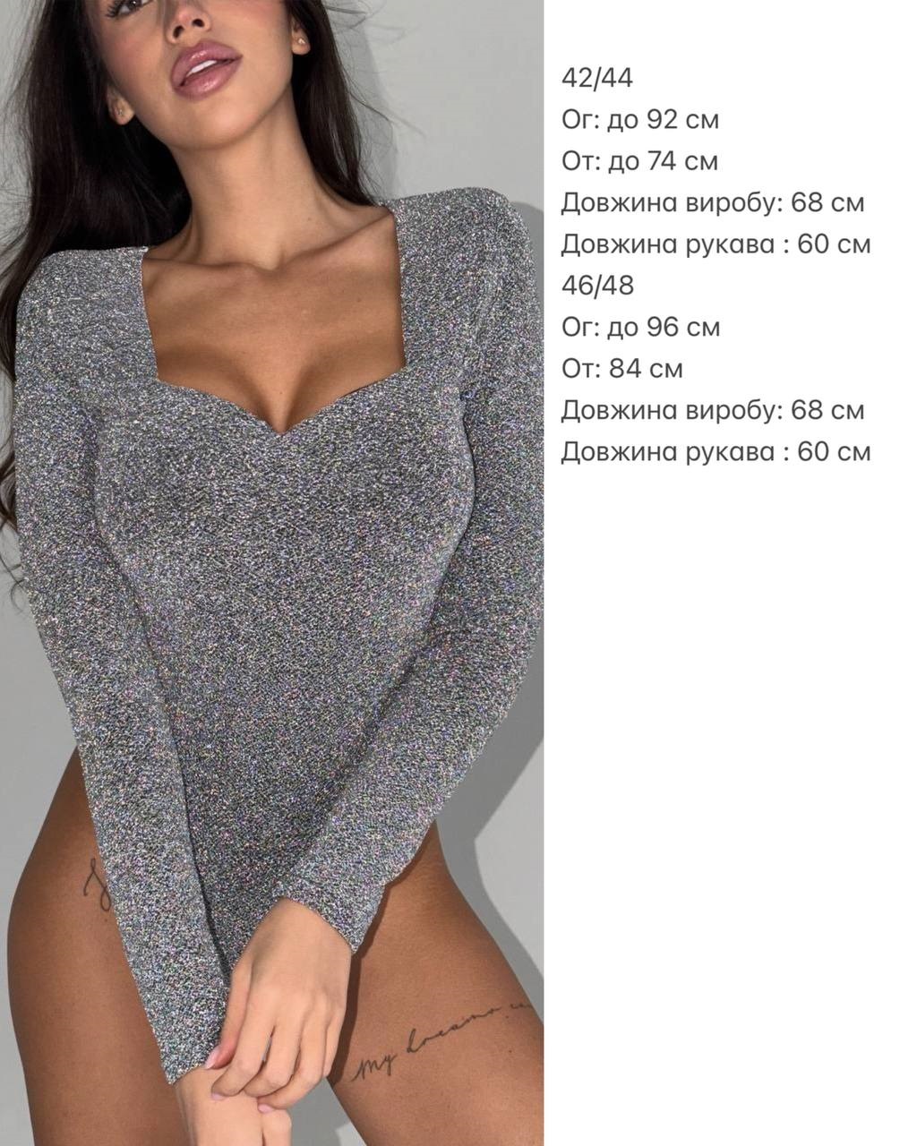 e8c731d7-cd5d-11f0-8624-dee18ff4e8c0_3