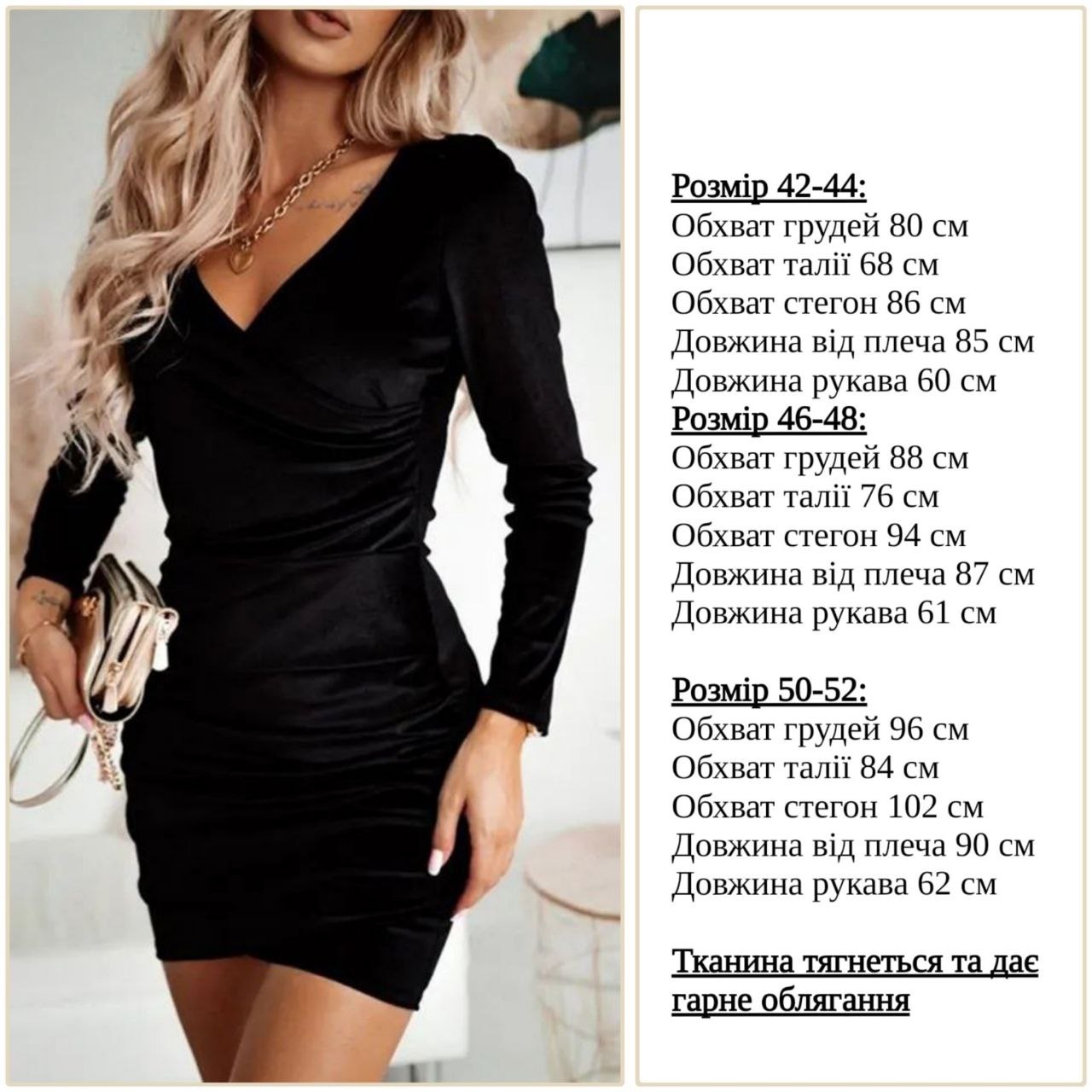 06c8fb11-9927-11ee-ad3f-166b0be12ee5_2