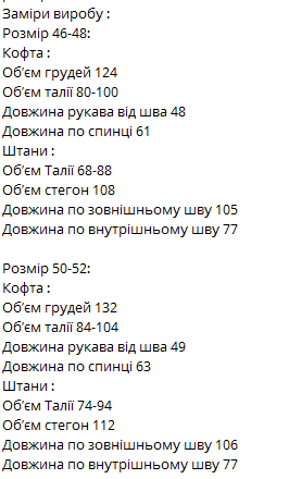 073f306a-a2ce-11ef-8620-dee18ff4e8c0_1