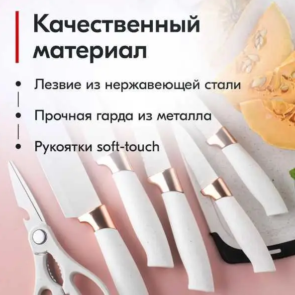 0752d918-d3ee-11ef-8621-dee18ff4e8c0_2