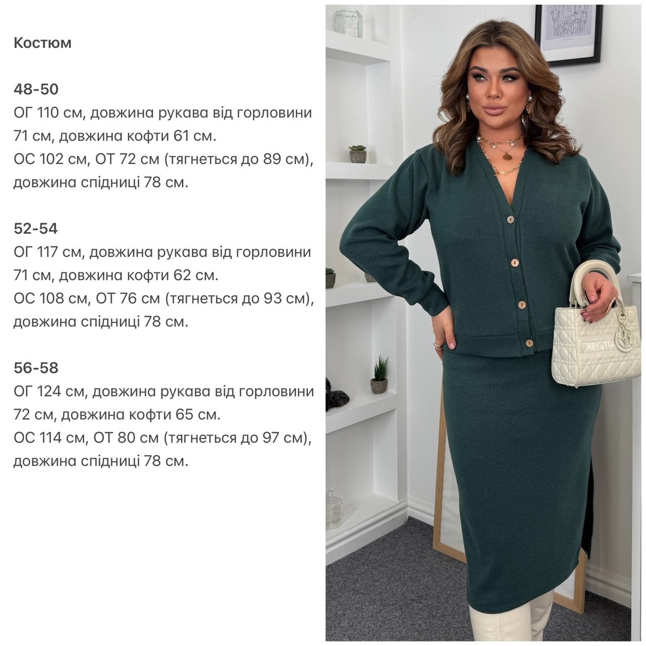 08ae1157-c656-11f0-8624-dee18ff4e8c0_3