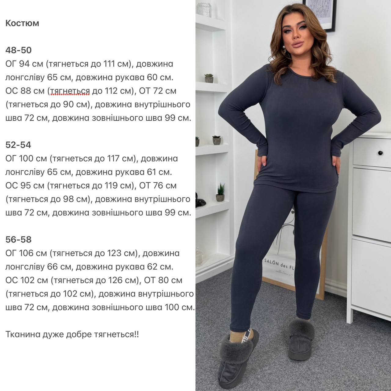 08ae1174-c656-11f0-8624-dee18ff4e8c0_3