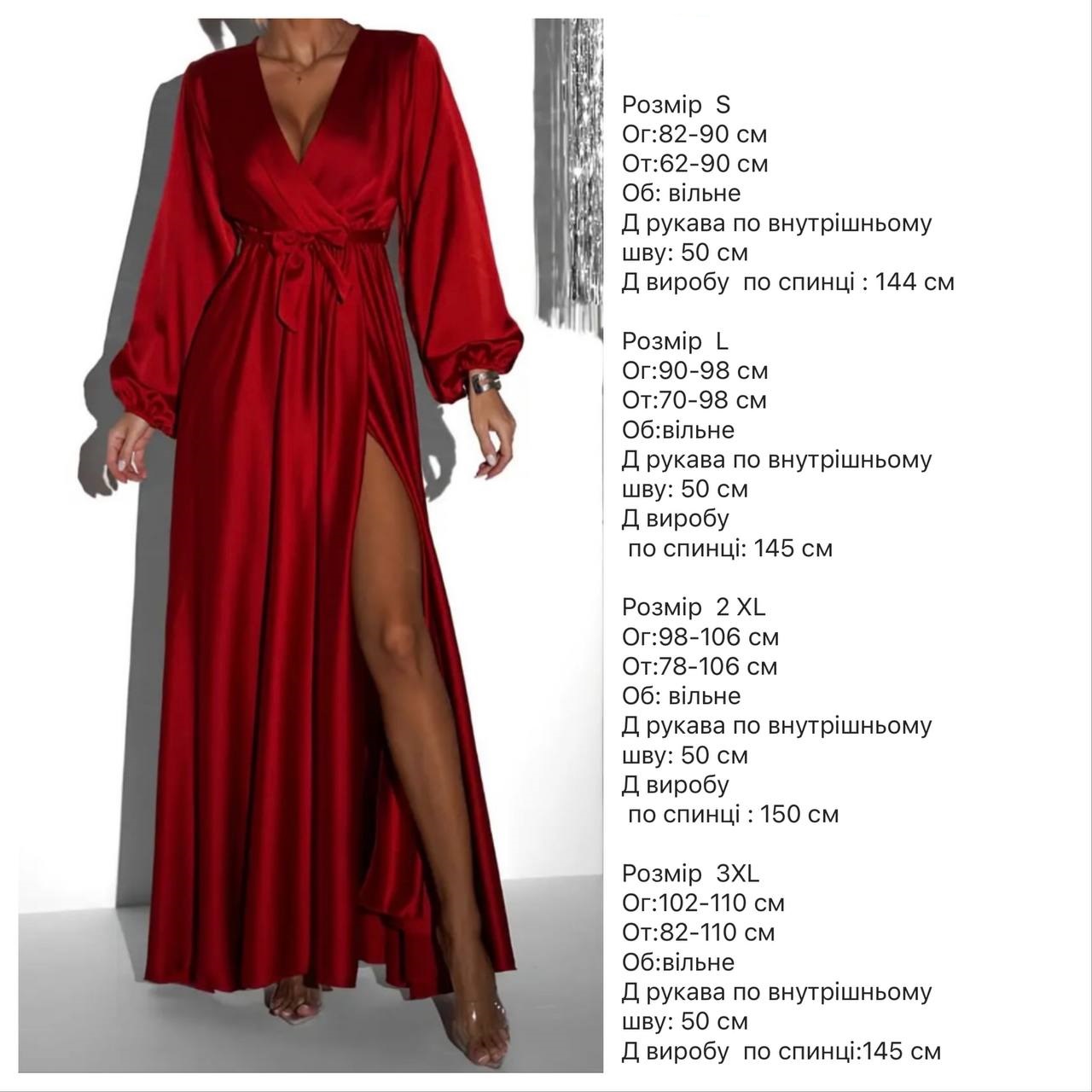 0f21bf43-4816-11f0-8622-dee18ff4e8c0_3