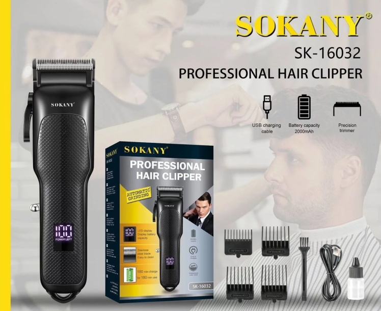 КРАСОТА И ЗДОРОВЬЕ