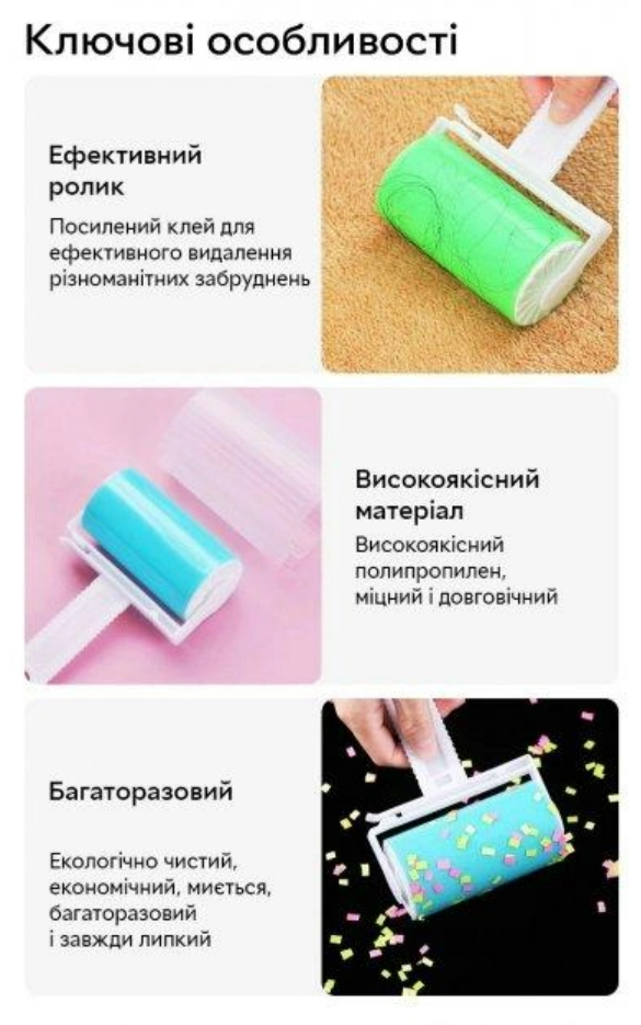 12dbbcfd-9b79-11ee-ad3f-166b0be12ee5_8