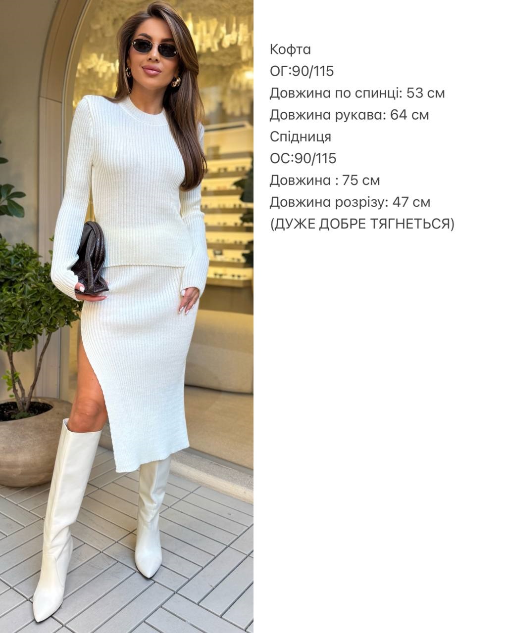 139c9a1e-a3a1-11f0-8624-dee18ff4e8c0_3