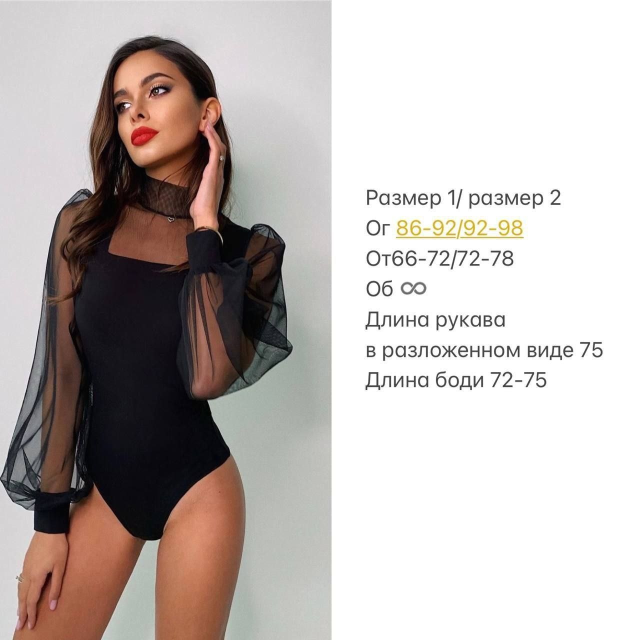 156e7f62-9ac7-11ee-ad3f-166b0be12ee5_3