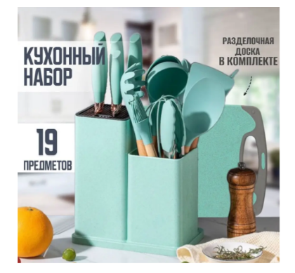 15ef9ad2-3346-11f0-8622-dee18ff4e8c0_1