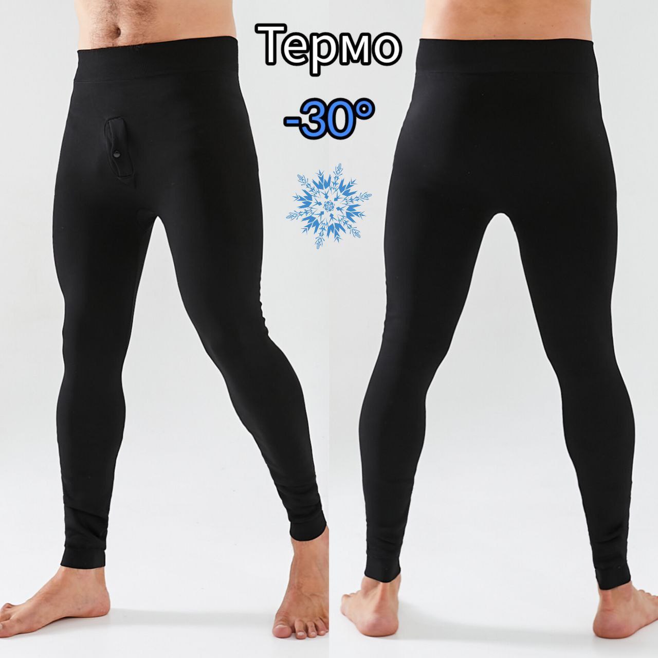 16aa70d9-46a8-11f0-8622-dee18ff4e8c0_1