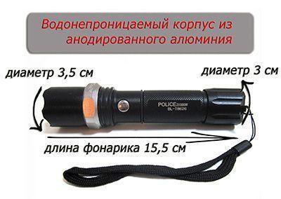 16b26e52-1a87-11e9-8e7e-00155d012721_1