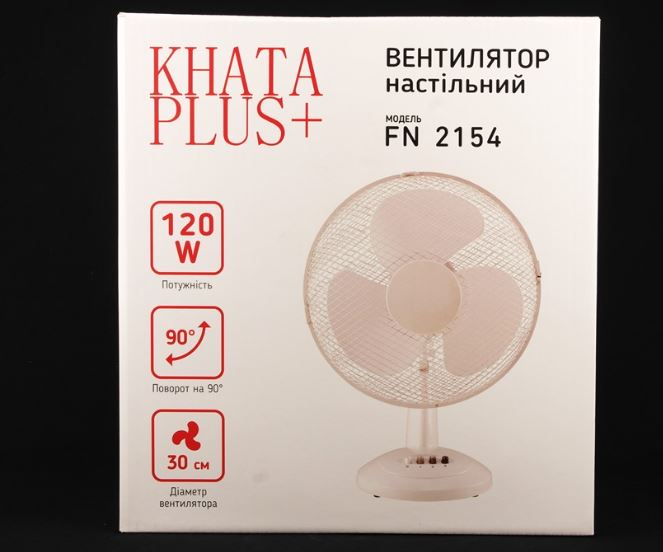 17f4c23e-f103-11ed-acf7-166b0be12ee5_1