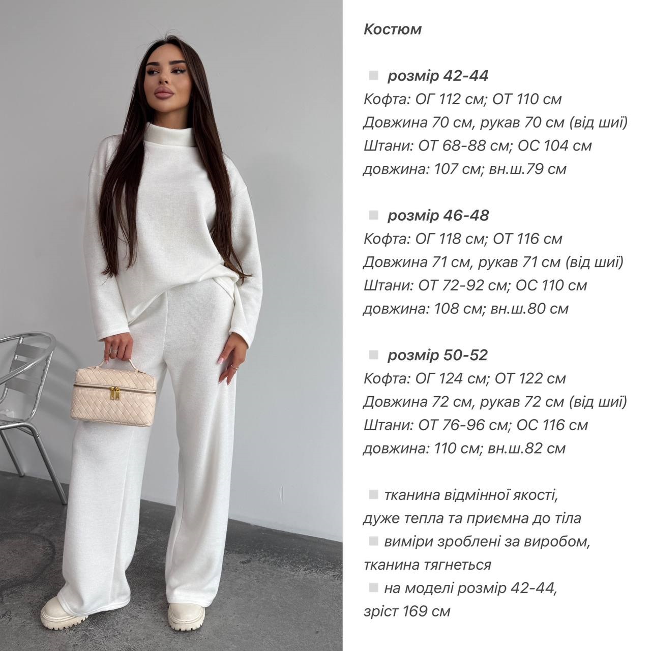 1c77e12b-a926-11f0-8624-dee18ff4e8c0_3