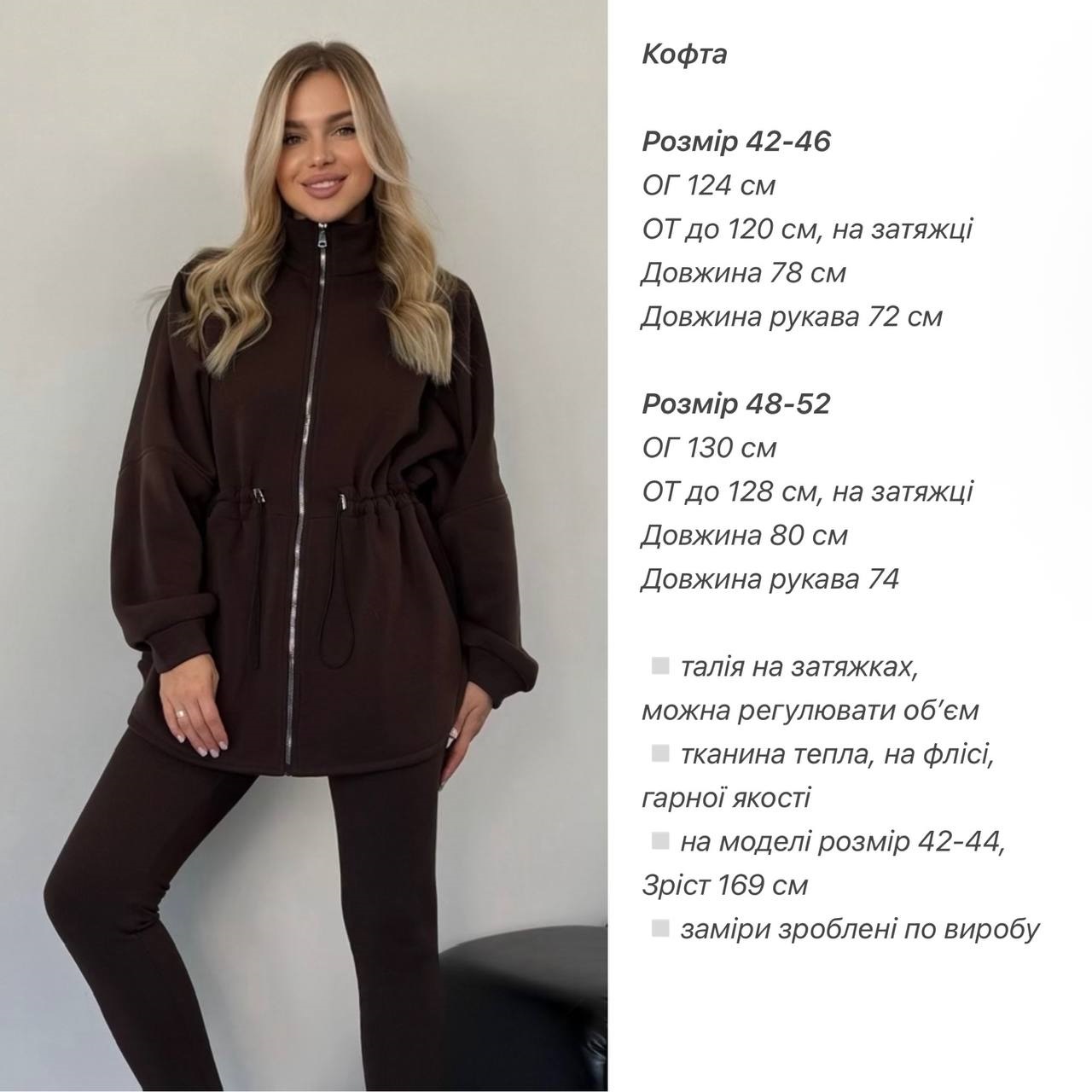 22021e00-bff8-11f0-8624-dee18ff4e8c0_3