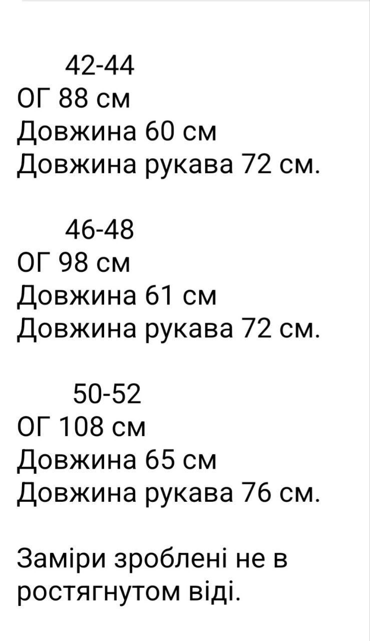 2531a1eb-468c-11f0-8622-dee18ff4e8c0_1