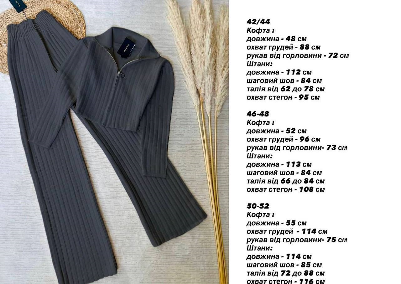 269a99fc-b73b-11f0-8624-dee18ff4e8c0_2