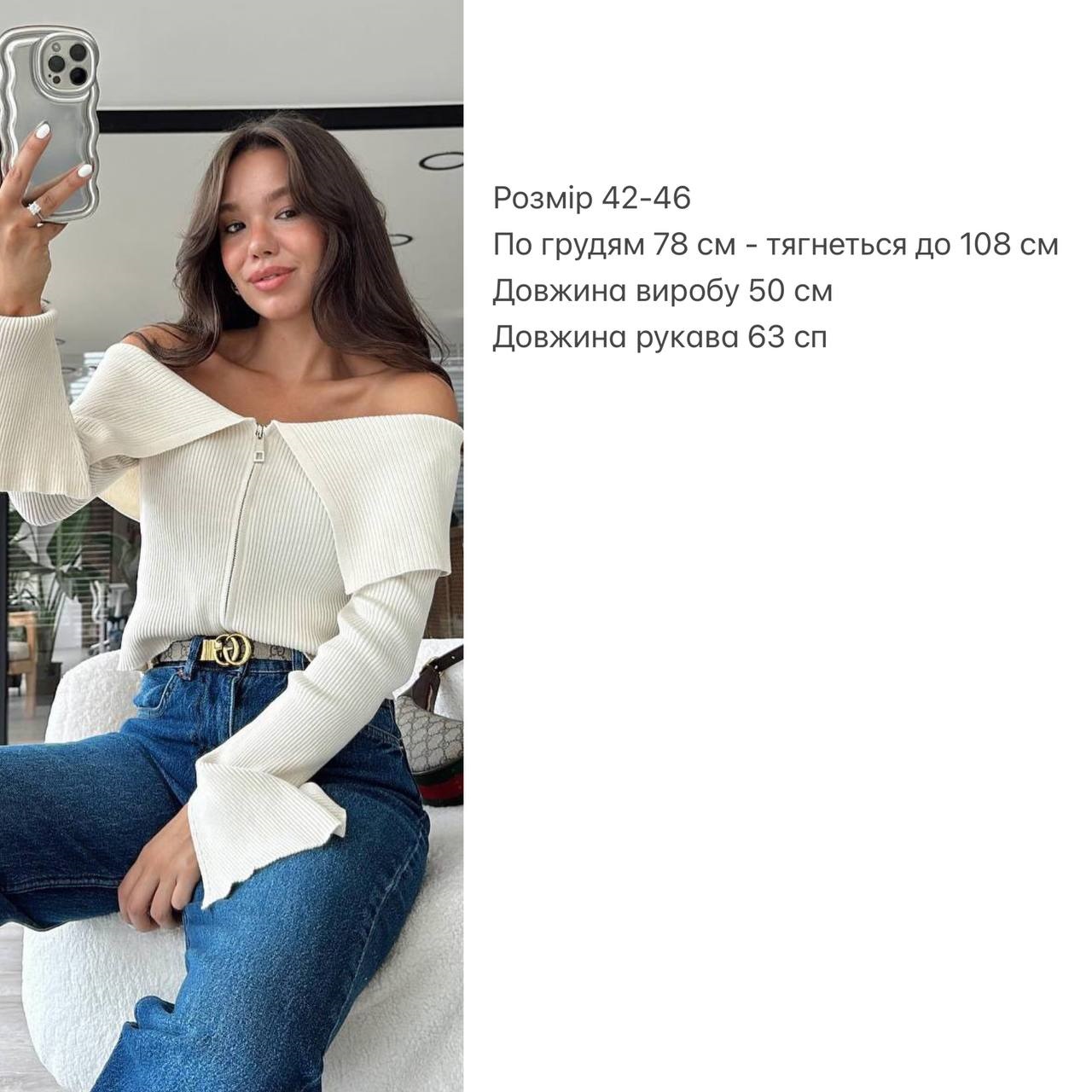 2770097f-c0c5-11f0-8624-dee18ff4e8c0_1