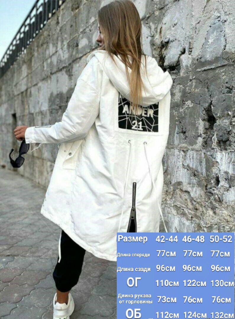 27ada1c0-638c-11ee-ad21-166b0be12ee5_1