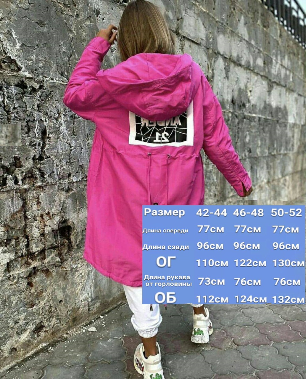 27ada1d1-638c-11ee-ad21-166b0be12ee5_1