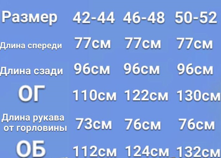 27ada1d1-638c-11ee-ad21-166b0be12ee5_2