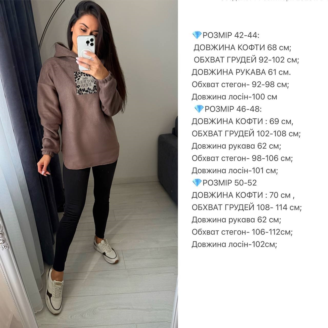 287e1888-c2f0-11f0-8624-dee18ff4e8c0_3